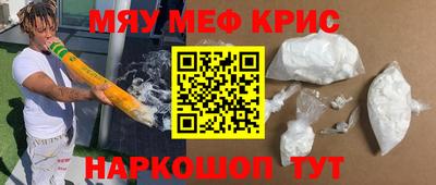а пвп мука Чебоксары
