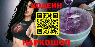 прущая мука Чебаркуль