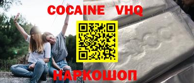 а пвп мука Чебоксары