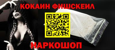прущая мука Чебаркуль