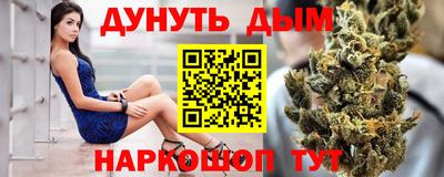 прущая мука Чебаркуль