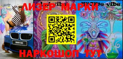 прущая мука Чебаркуль