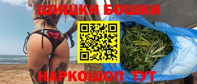 MESCALINE Чапаевск