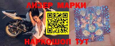 прущая мука Чебаркуль