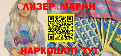 а пвп мука Чебоксары