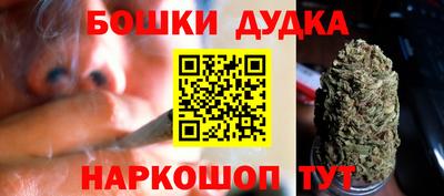прущая мука Чебаркуль