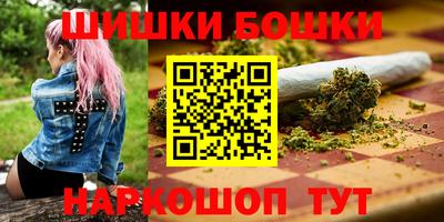 MESCALINE Чапаевск