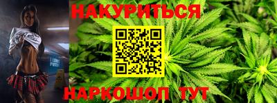 а пвп мука Чебоксары