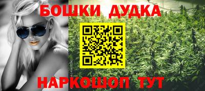 прущая мука Чебаркуль