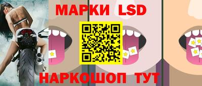 прущая мука Чебаркуль