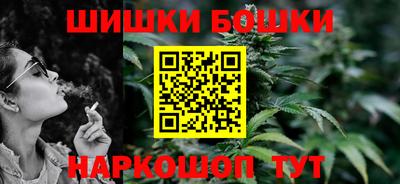 прущая мука Чебаркуль