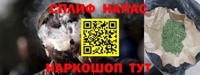 а пвп мука Чебоксары