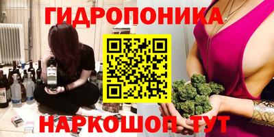 а пвп мука Чебоксары