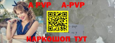 прущая мука Чебаркуль