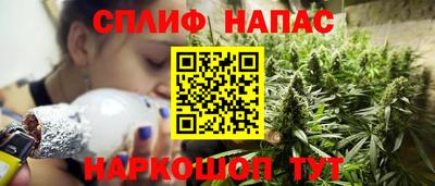 прущая мука Чебаркуль