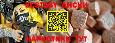 прущая мука Чебаркуль
