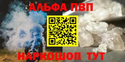 прущая мука Чебаркуль