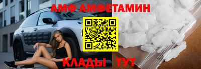 не бодяженный Шахты