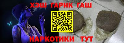 а пвп мука Чебоксары