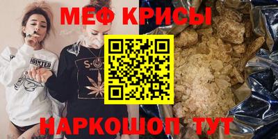 а пвп мука Чебоксары